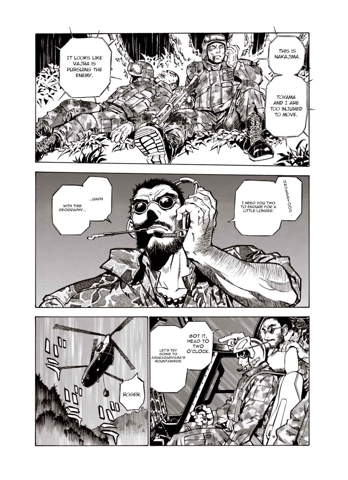 Page 4 Chapter 30 A Beast Cries in the Wilderness