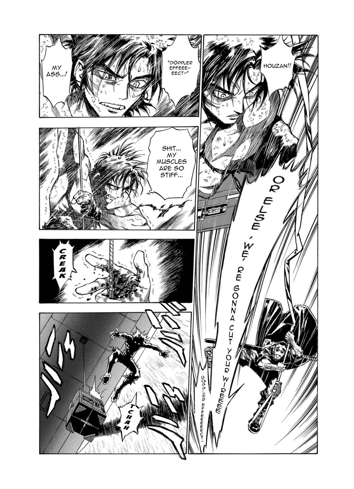 Page 7 Chapter 30 A Beast Cries in the Wilderness
