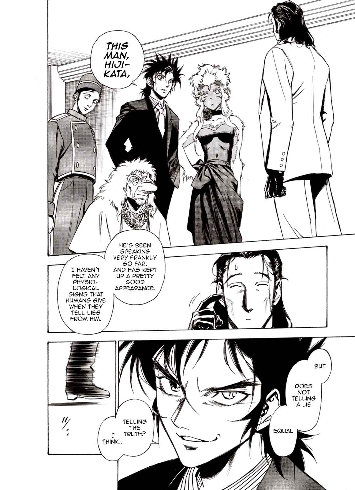 Page 1 Chapter 46 A Beast Cries in the Wilderness