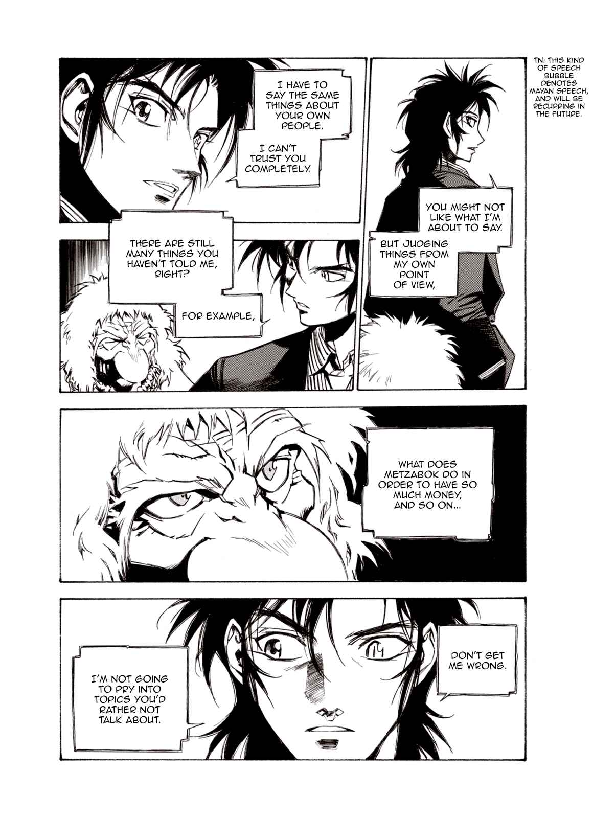 Page 5 Chapter 46 A Beast Cries in the Wilderness