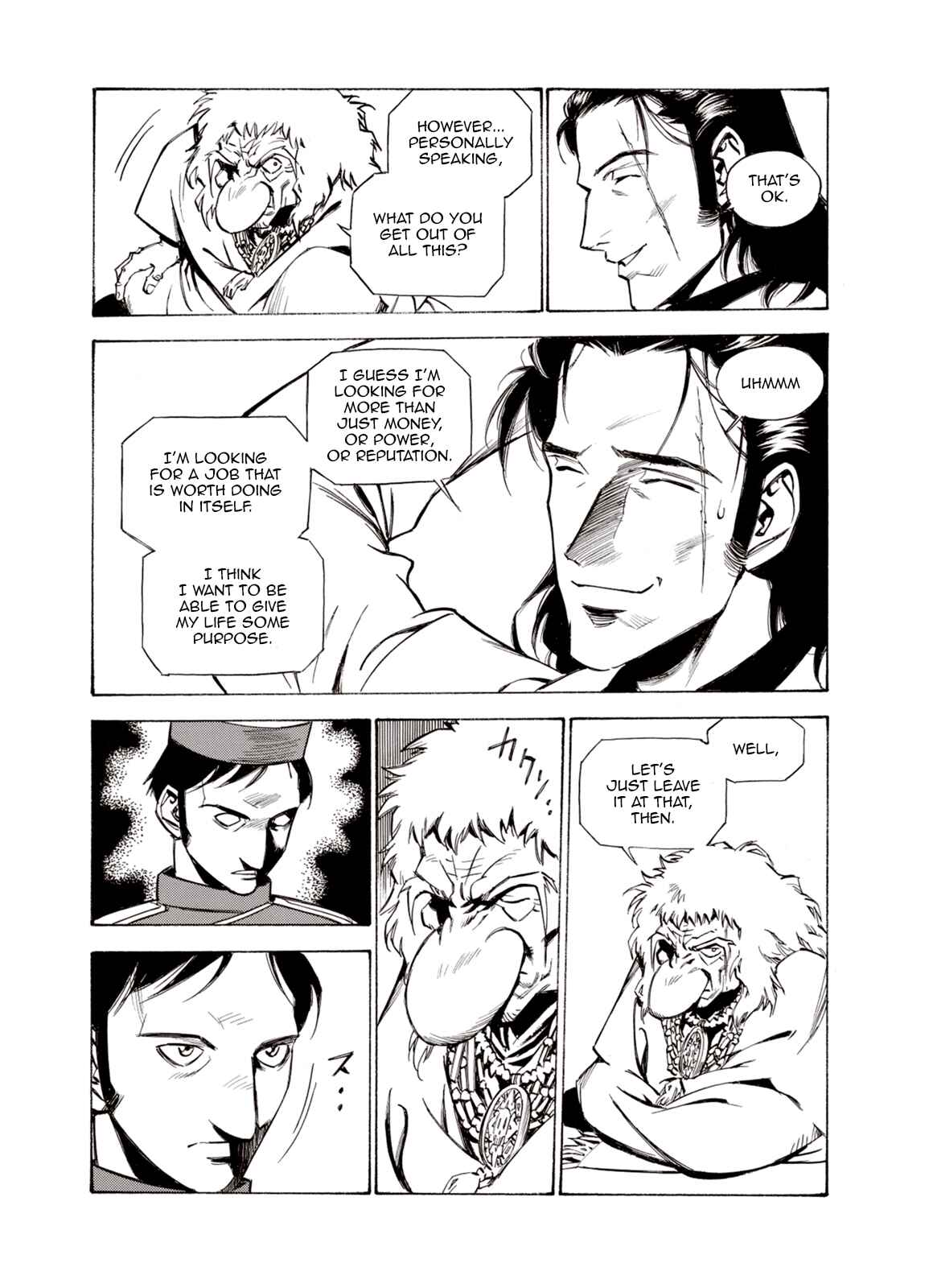 Page 7 Chapter 46 A Beast Cries in the Wilderness