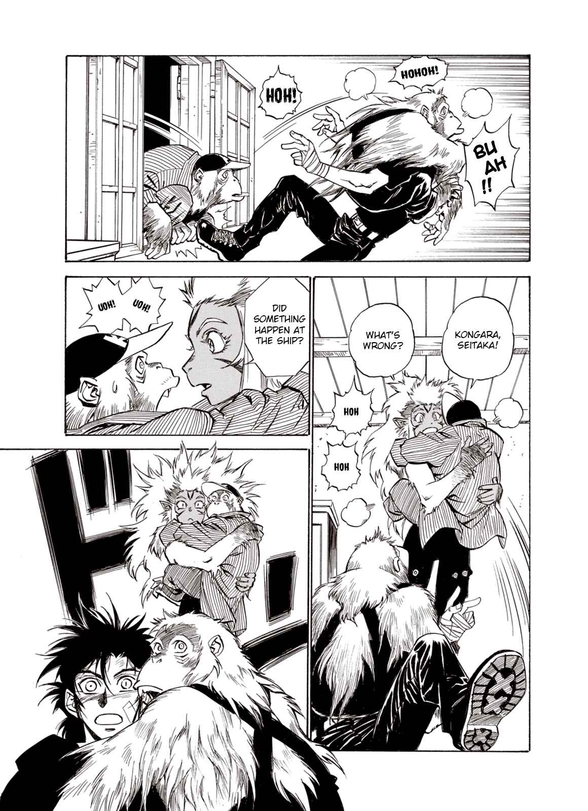 Page 15 Chapter 39 A Beast Cries in the Wilderness