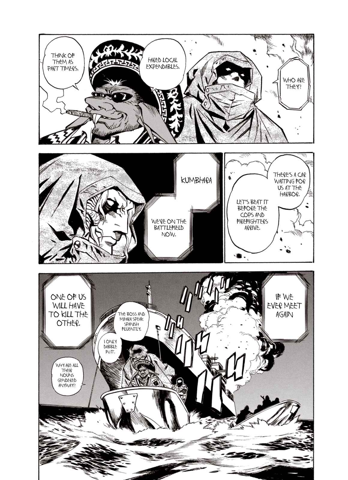 Page 18 Chapter 39 A Beast Cries in the Wilderness