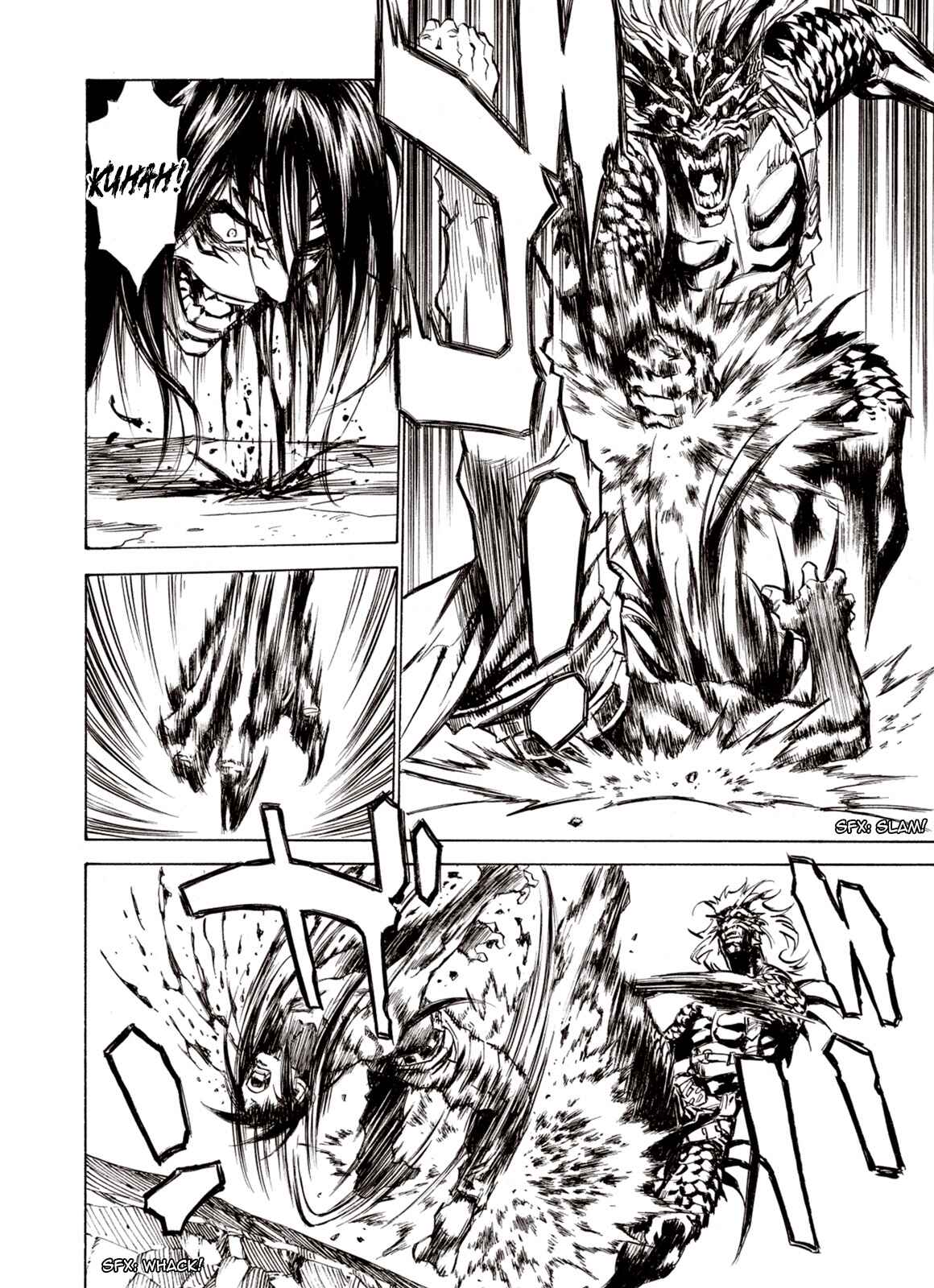 Page 14 Chapter 81 A Beast Cries in the Wilderness