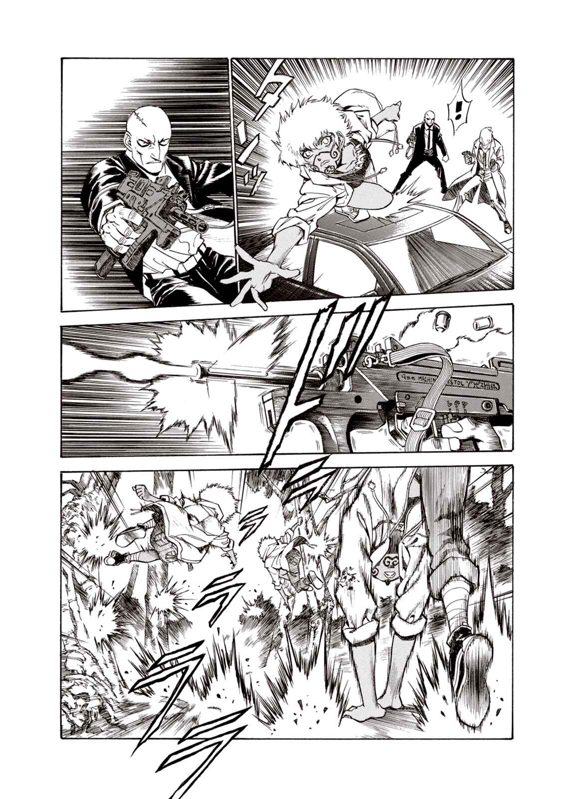 Page 8 Chapter 13 A Beast Cries in the Wilderness