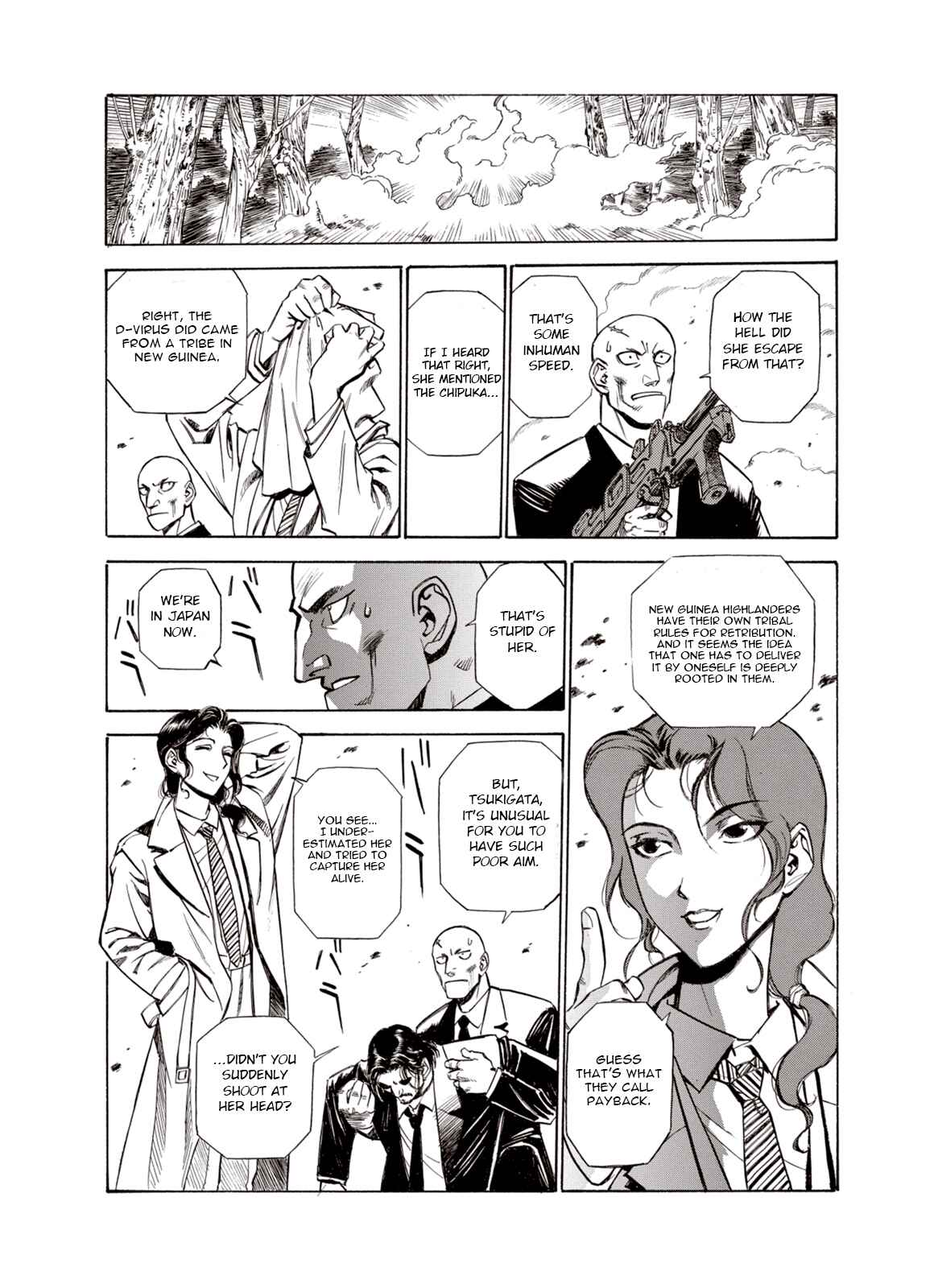 Page 9 Chapter 13 A Beast Cries in the Wilderness