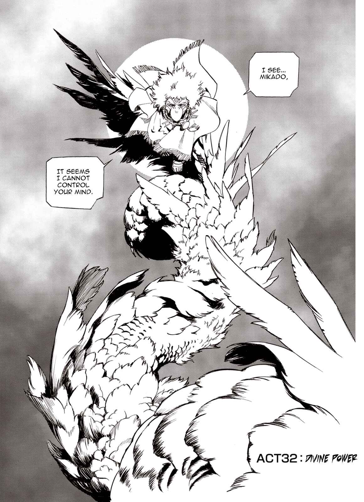 Page 1 Chapter 32 A Beast Cries in the Wilderness