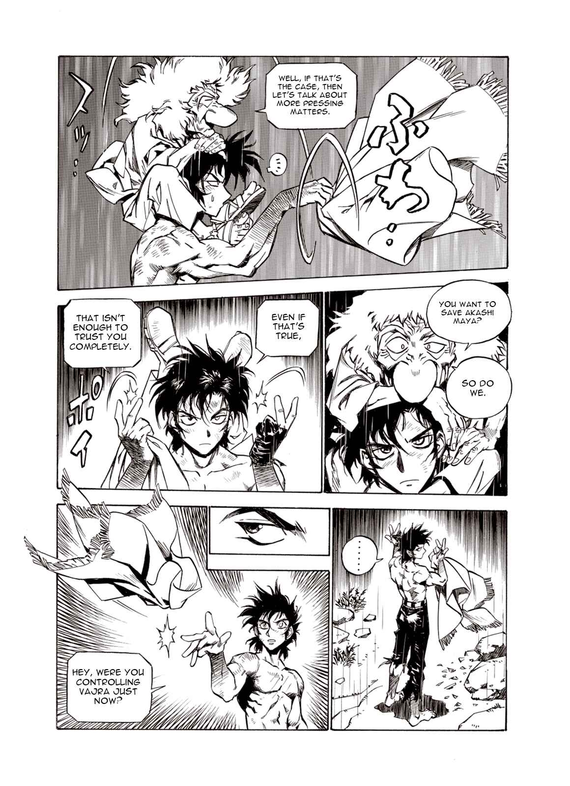 Page 10 Chapter 32 A Beast Cries in the Wilderness