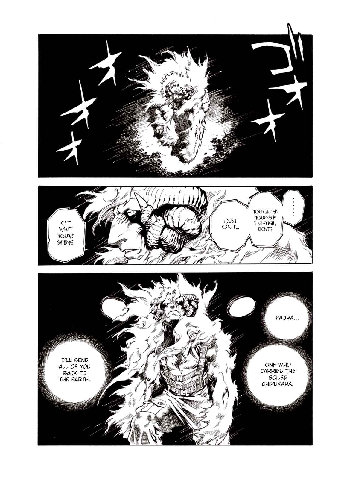 Page 13 Chapter 32 A Beast Cries in the Wilderness