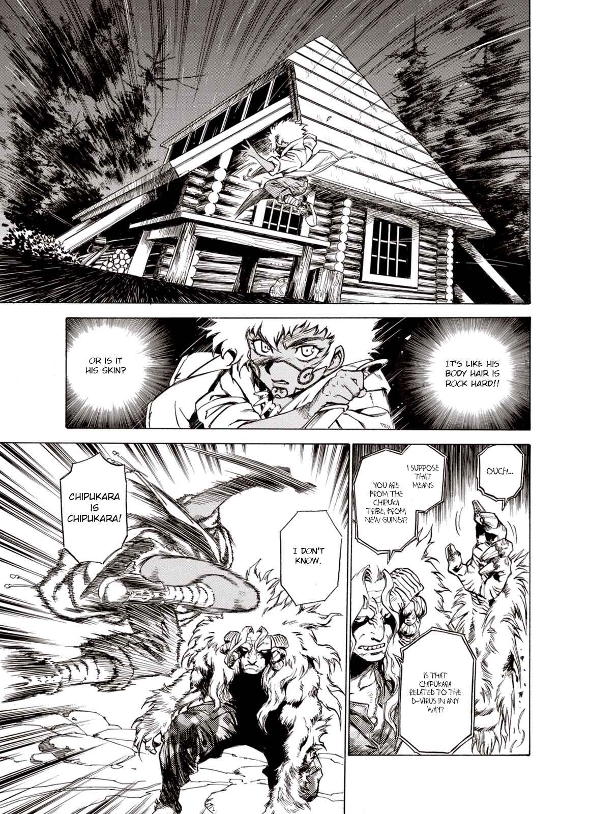 Page 15 Chapter 32 A Beast Cries in the Wilderness