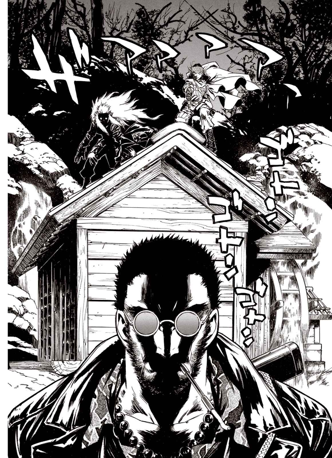 Page 28 Chapter 32 A Beast Cries in the Wilderness