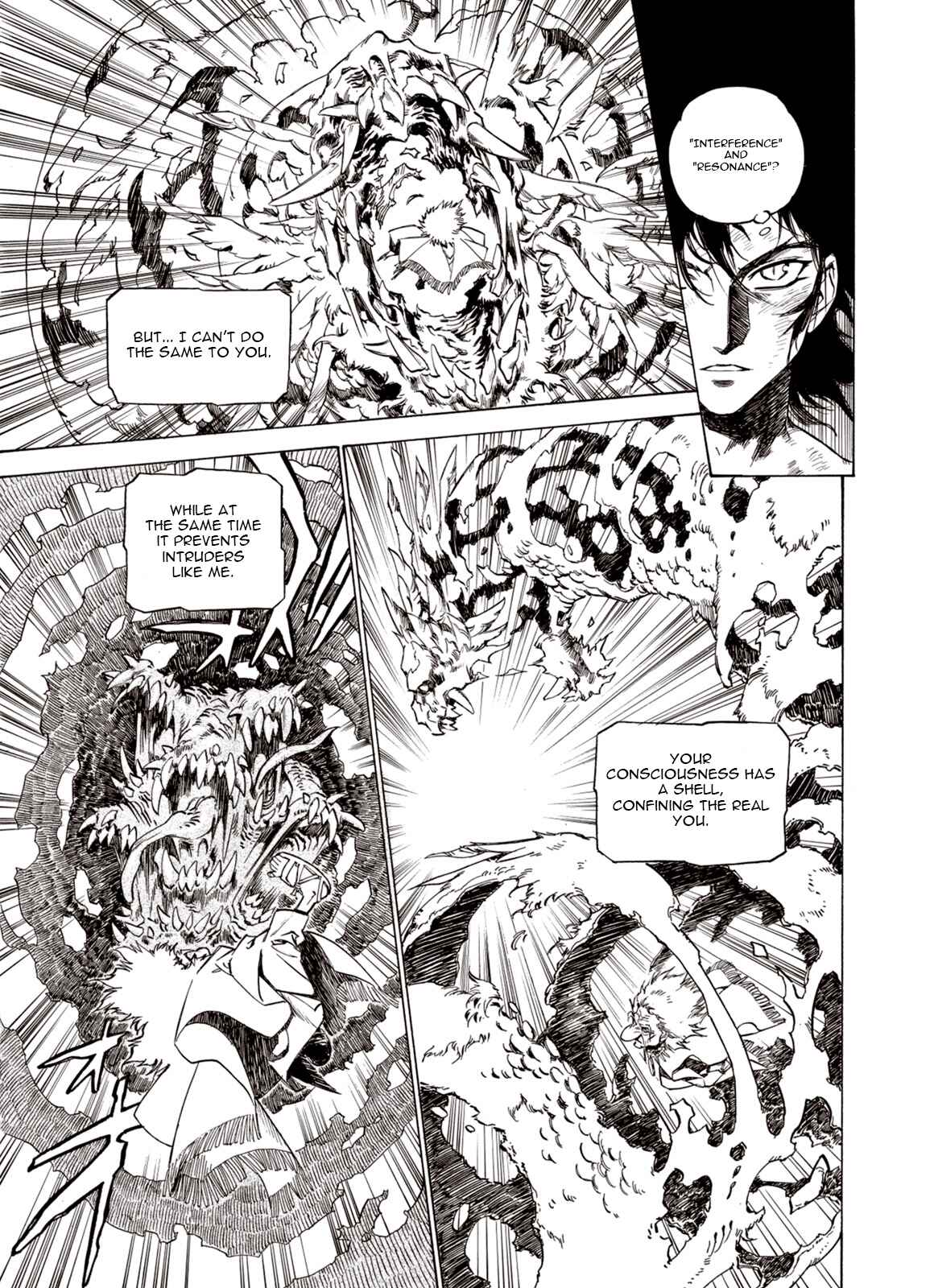 Page 3 Chapter 32 A Beast Cries in the Wilderness