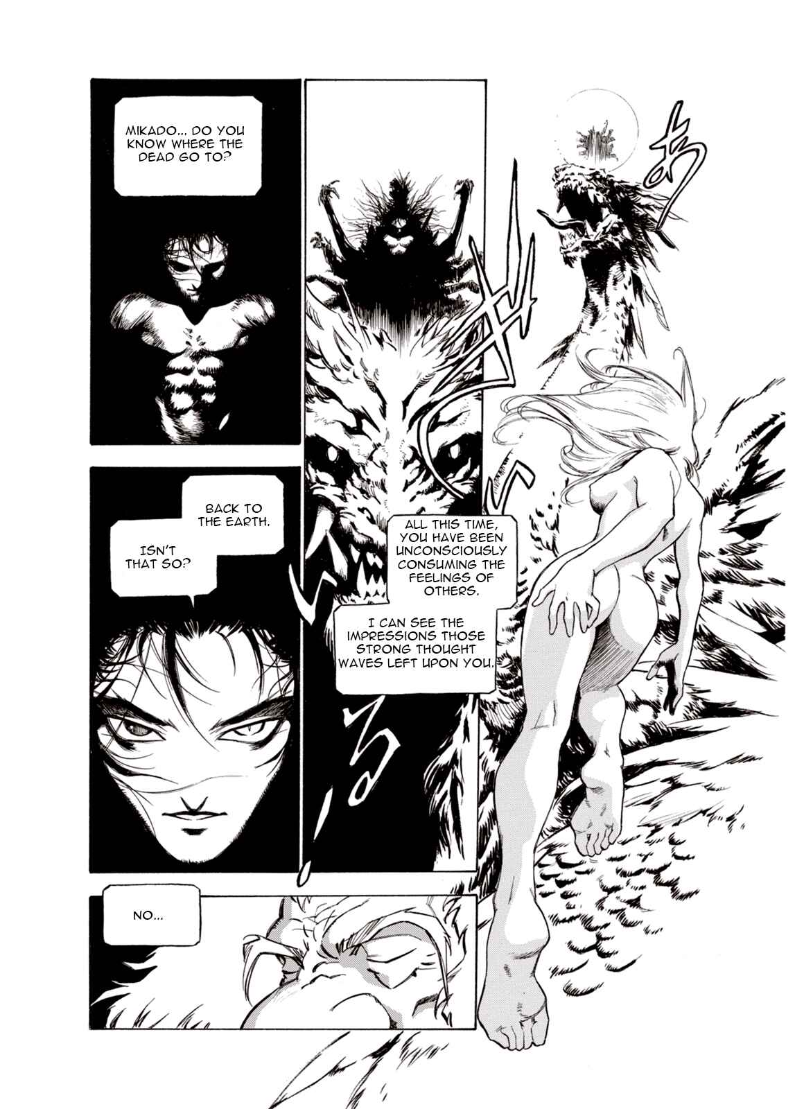 Page 6 Chapter 32 A Beast Cries in the Wilderness