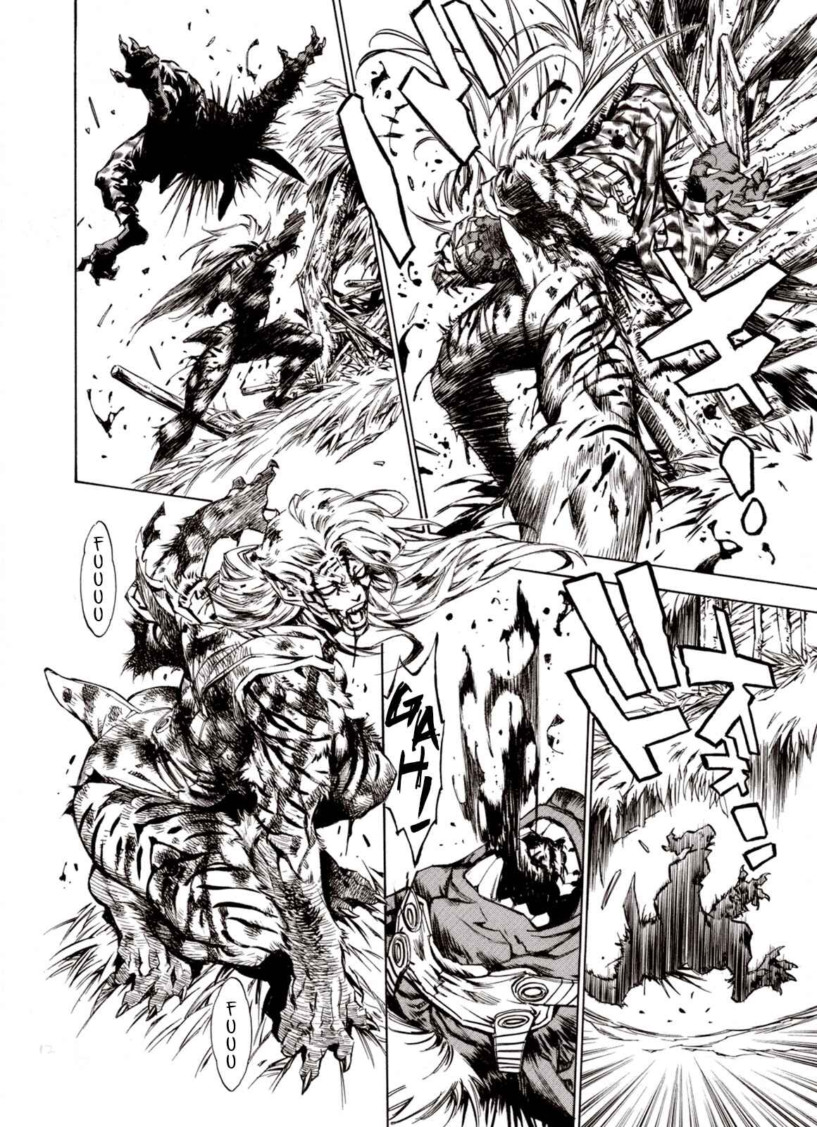 Page 11 Chapter 57 A Beast Cries in the Wilderness