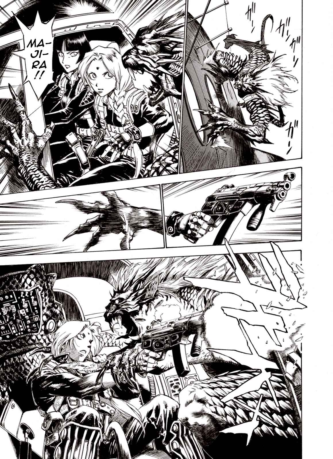 Page 18 Chapter 57 A Beast Cries in the Wilderness