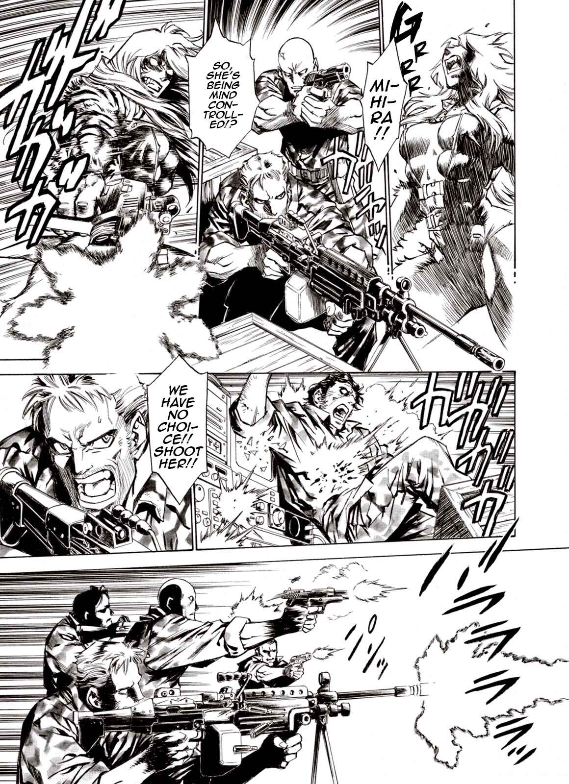 Page 4 Chapter 57 A Beast Cries in the Wilderness