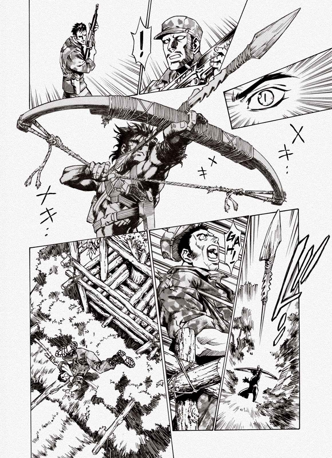 Page 15 Chapter 56 A Beast Cries in the Wilderness