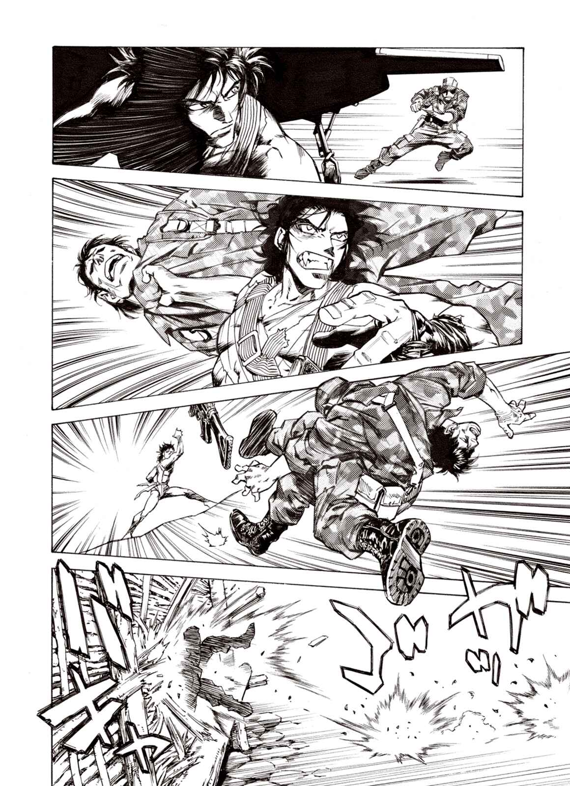 Page 19 Chapter 56 A Beast Cries in the Wilderness