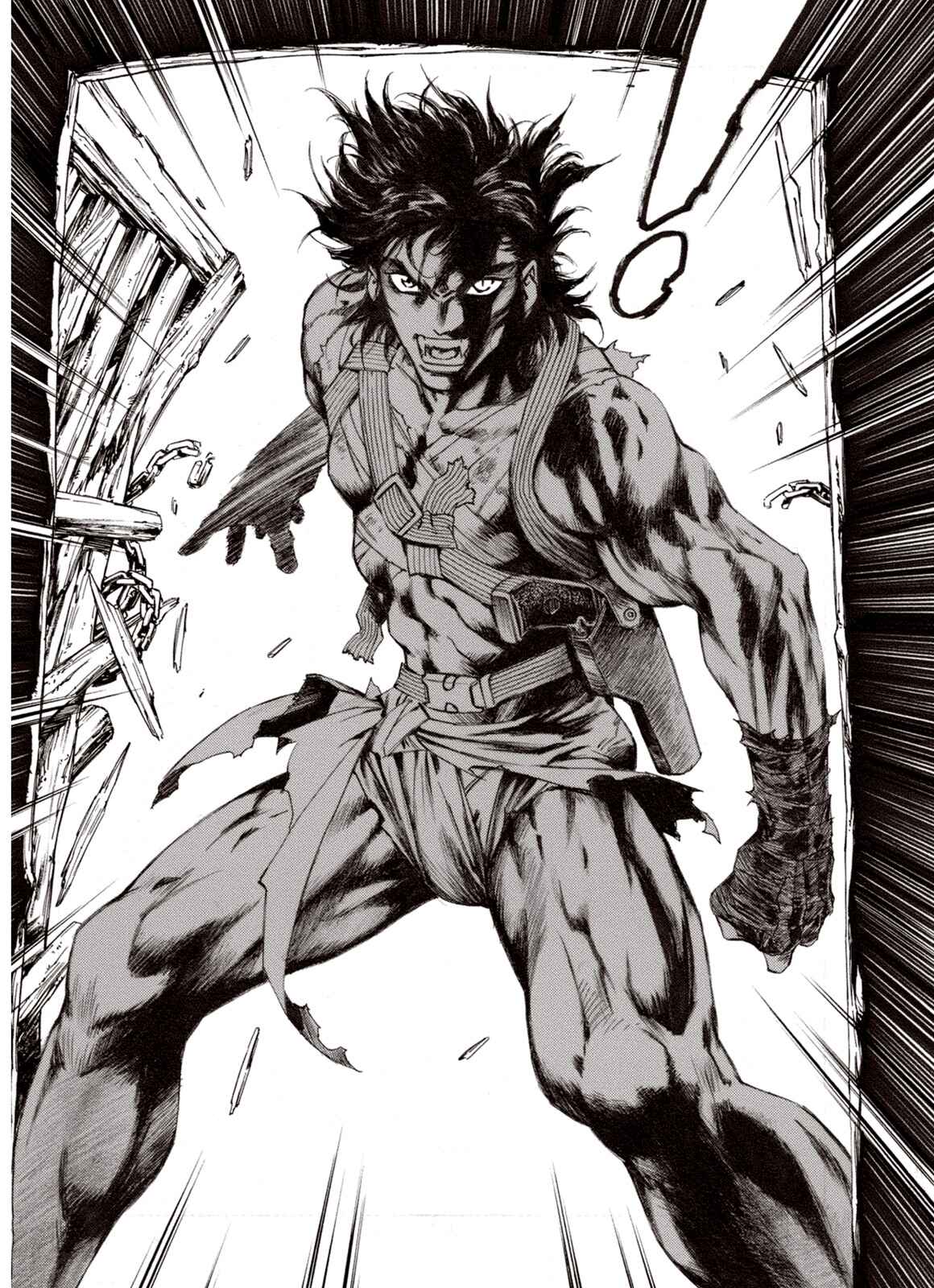 Page 21 Chapter 56 A Beast Cries in the Wilderness