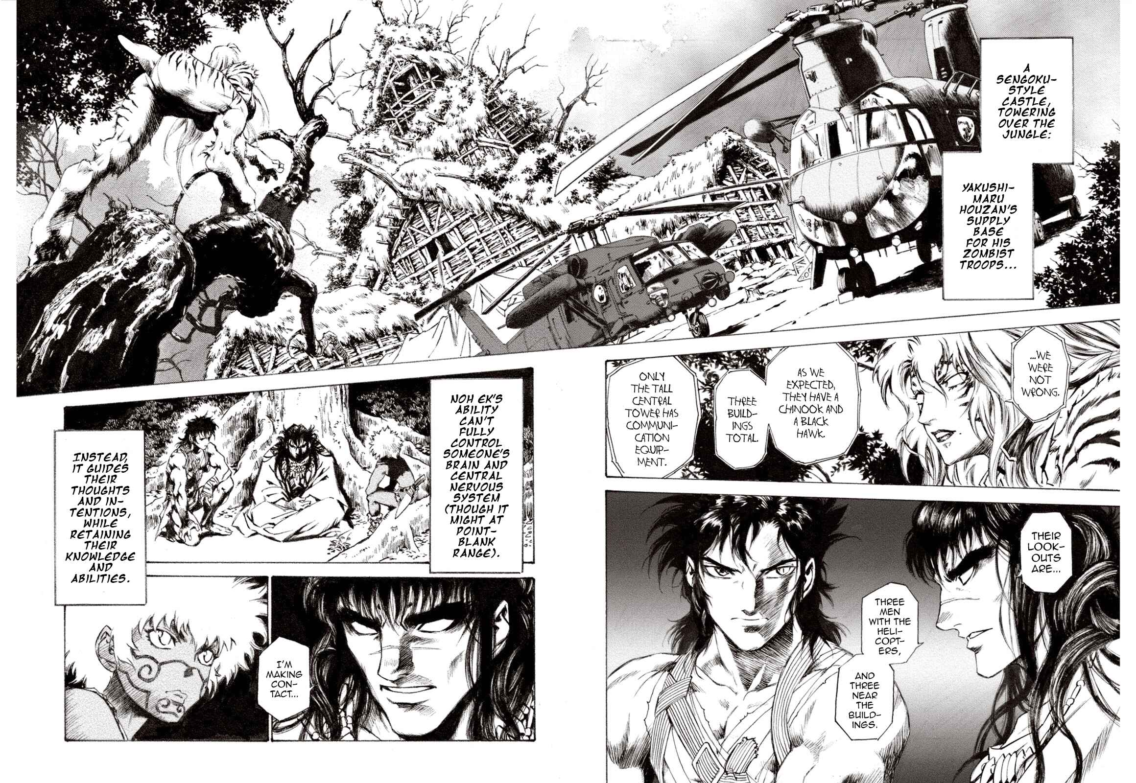 Page 8 Chapter 56 A Beast Cries in the Wilderness