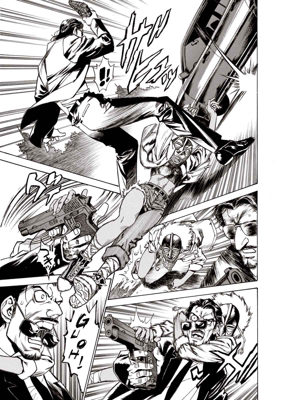 Page 11 Chapter 12 A Beast Cries in the Wilderness