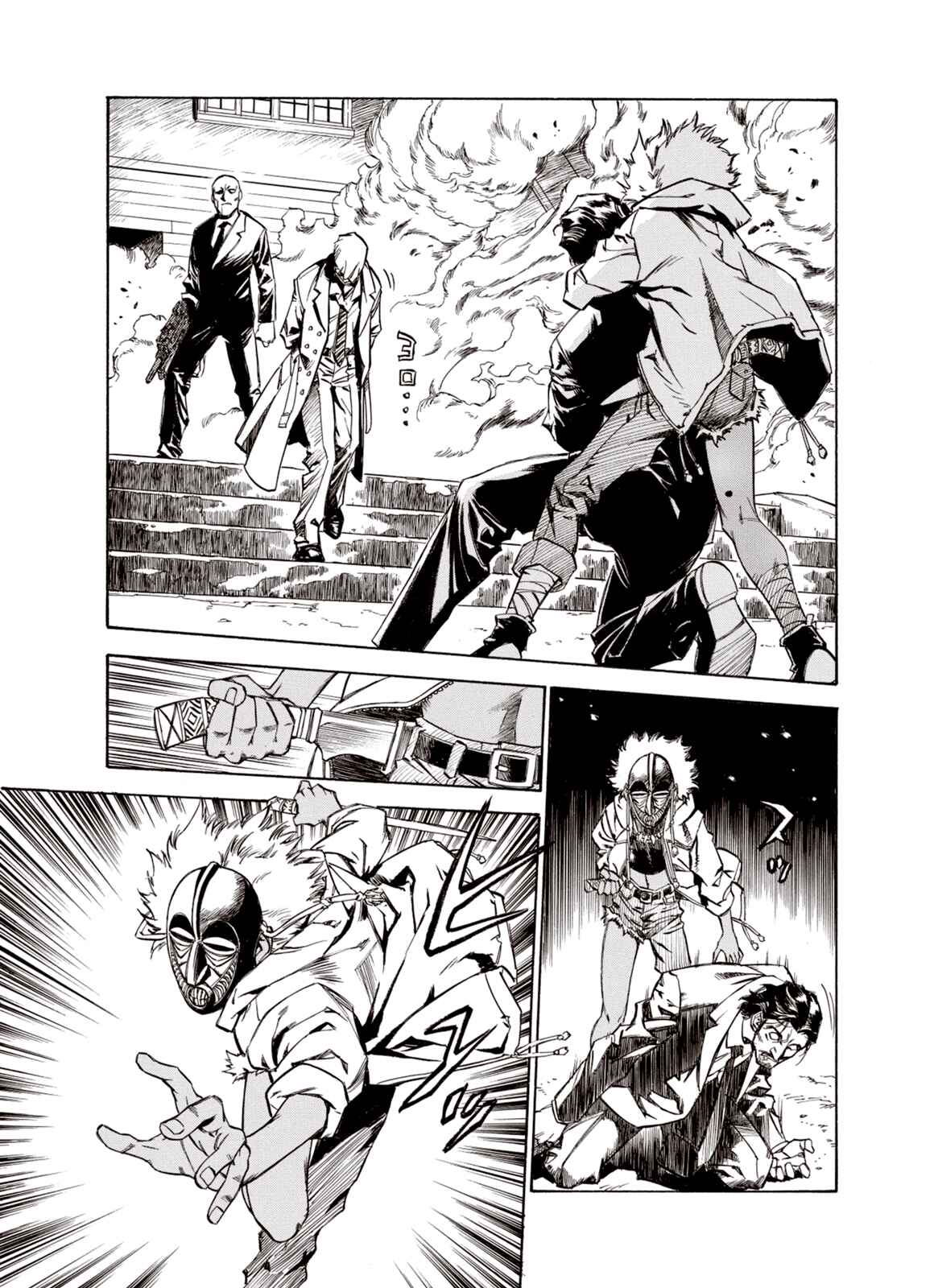 Page 13 Chapter 12 A Beast Cries in the Wilderness