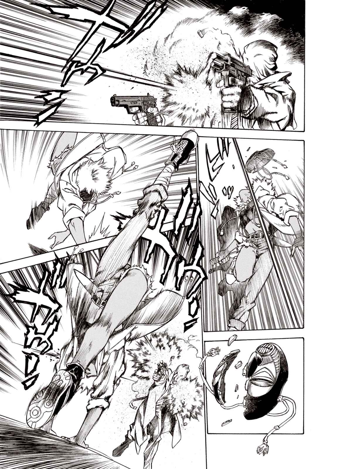 Page 15 Chapter 12 A Beast Cries in the Wilderness