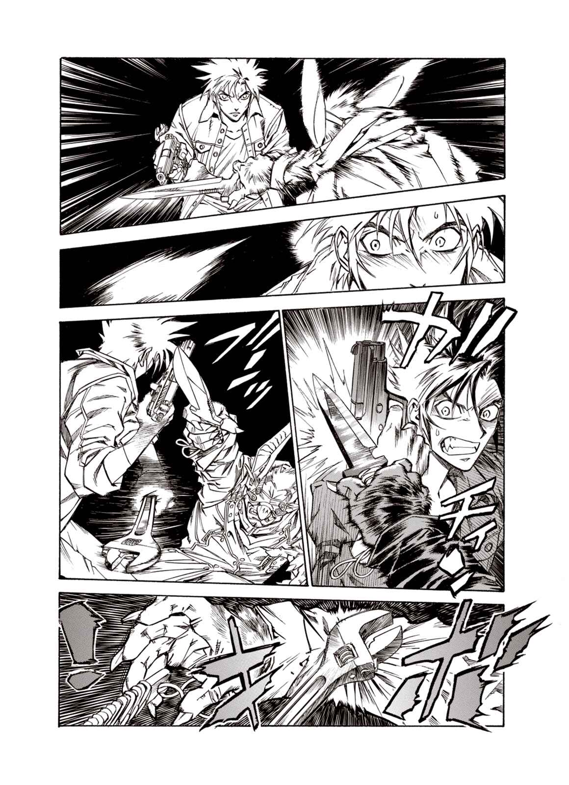 Page 18 Chapter 12 A Beast Cries in the Wilderness