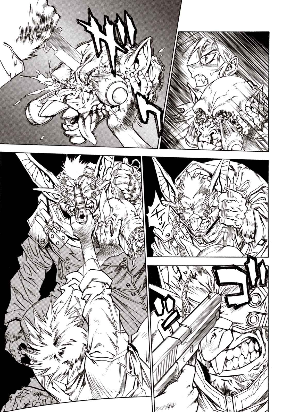 Page 21 Chapter 12 A Beast Cries in the Wilderness