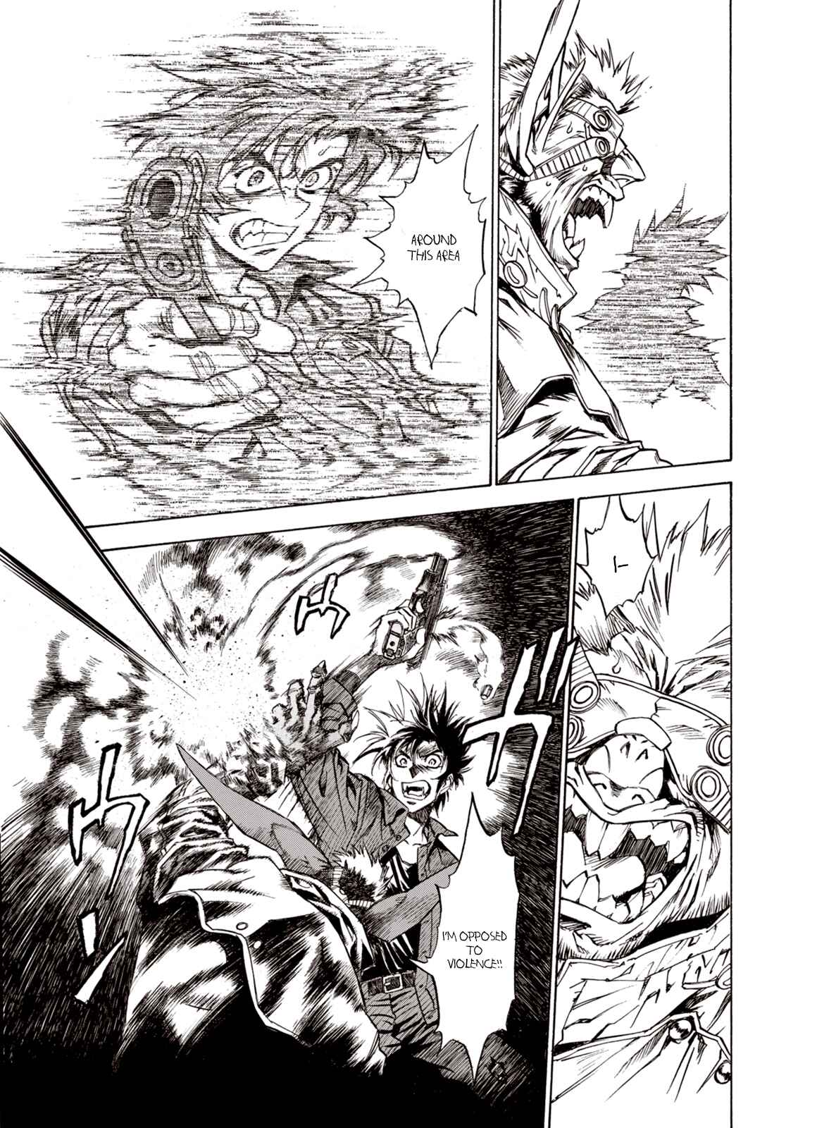 Page 23 Chapter 12 A Beast Cries in the Wilderness