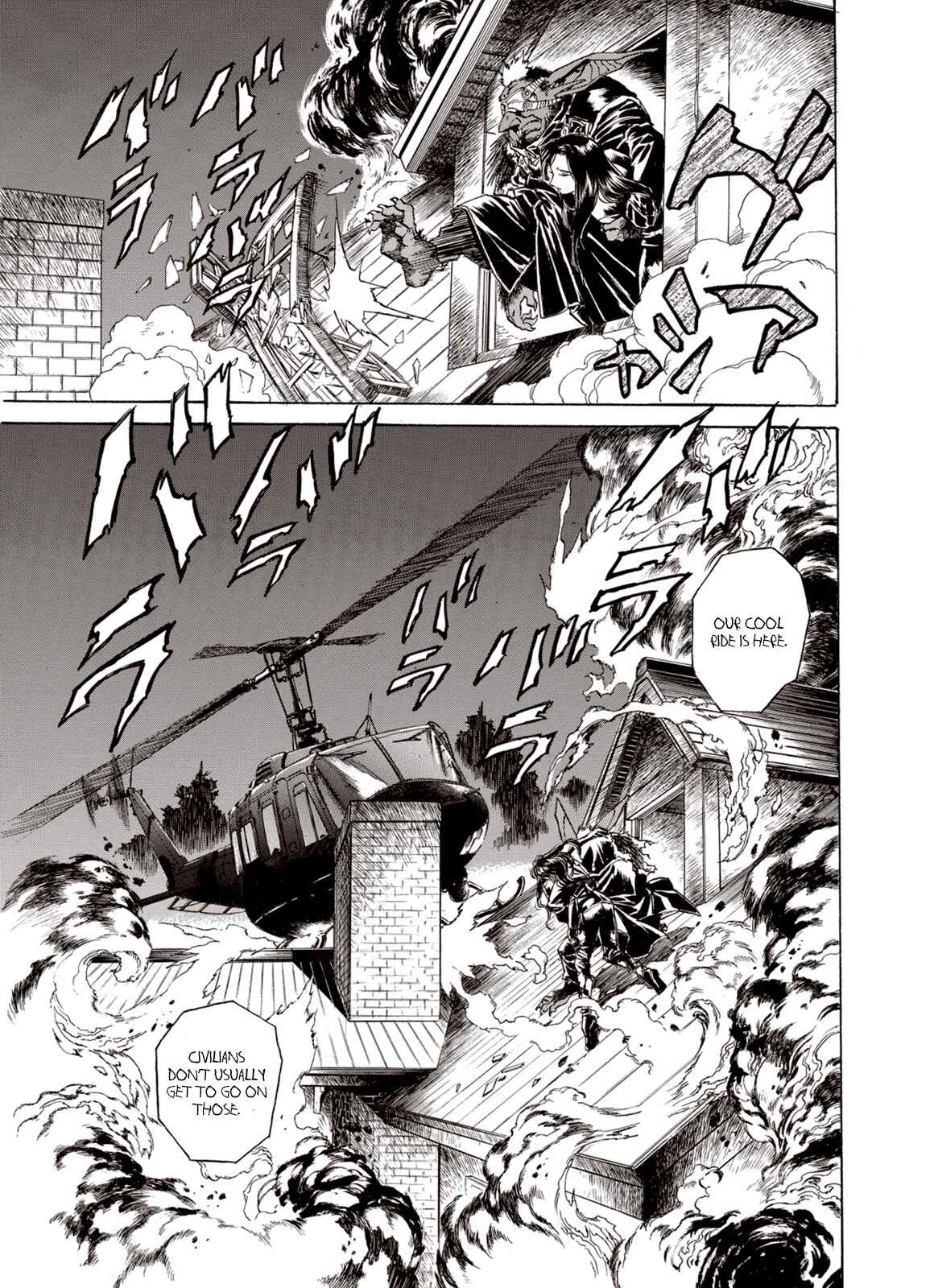 Page 27 Chapter 12 A Beast Cries in the Wilderness