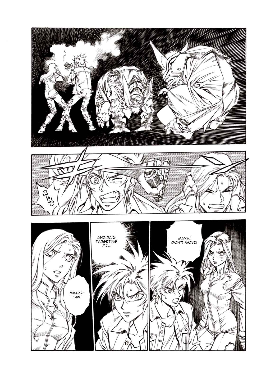 Page 3 Chapter 12 A Beast Cries in the Wilderness
