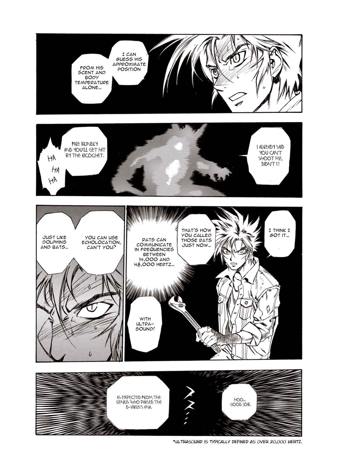 Page 4 Chapter 12 A Beast Cries in the Wilderness