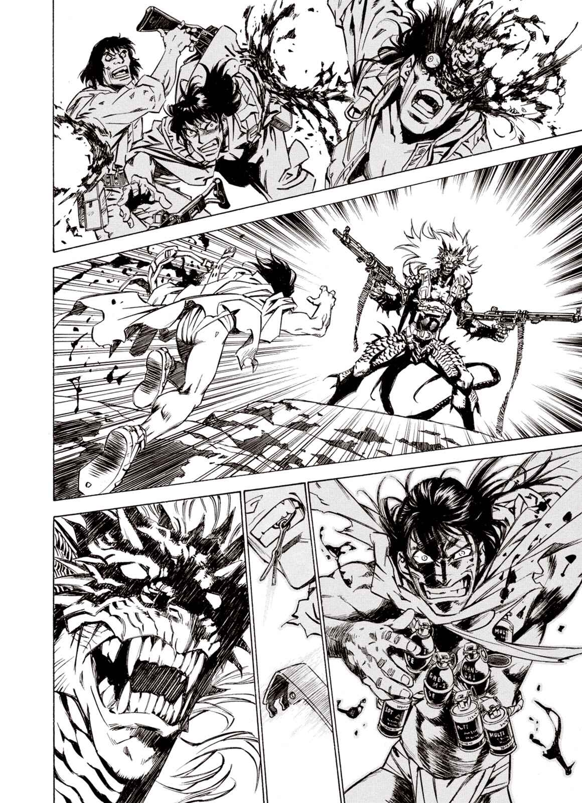 Page 12 Chapter 75 A Beast Cries in the Wilderness