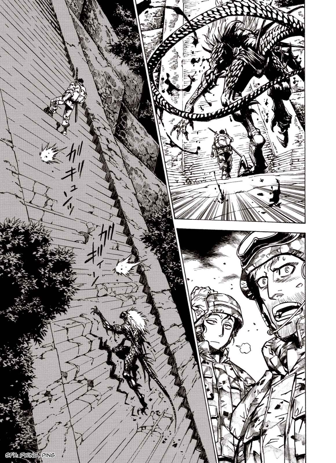 Page 19 Chapter 75 A Beast Cries in the Wilderness