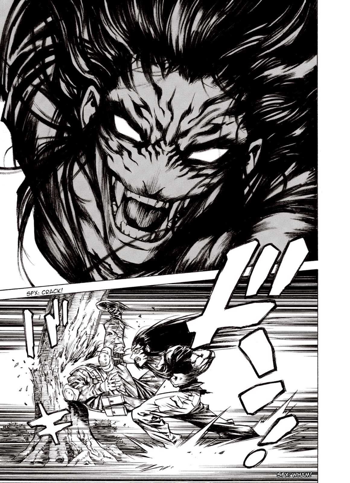 Page 25 Chapter 75 A Beast Cries in the Wilderness