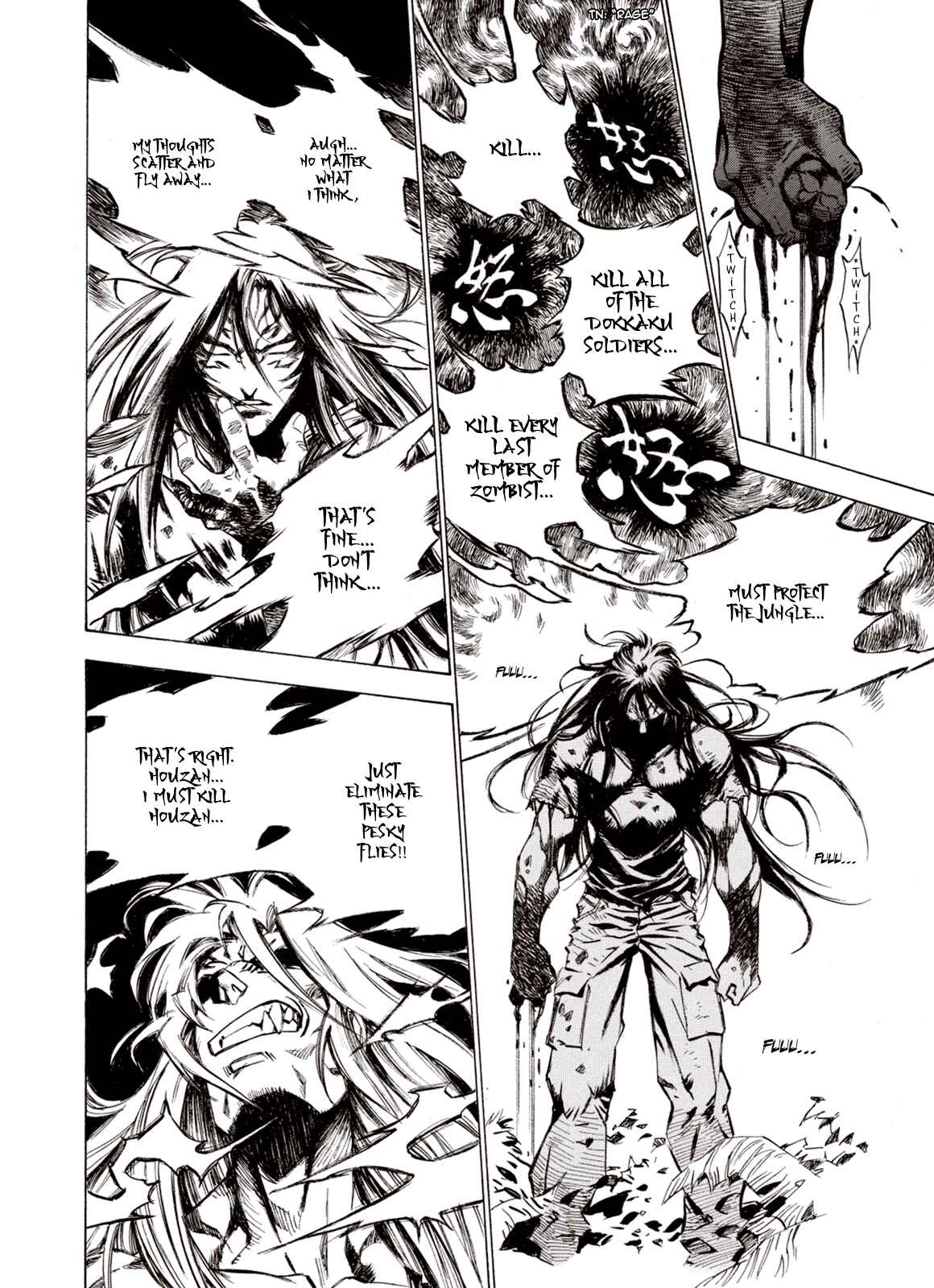 Page 28 Chapter 75 A Beast Cries in the Wilderness