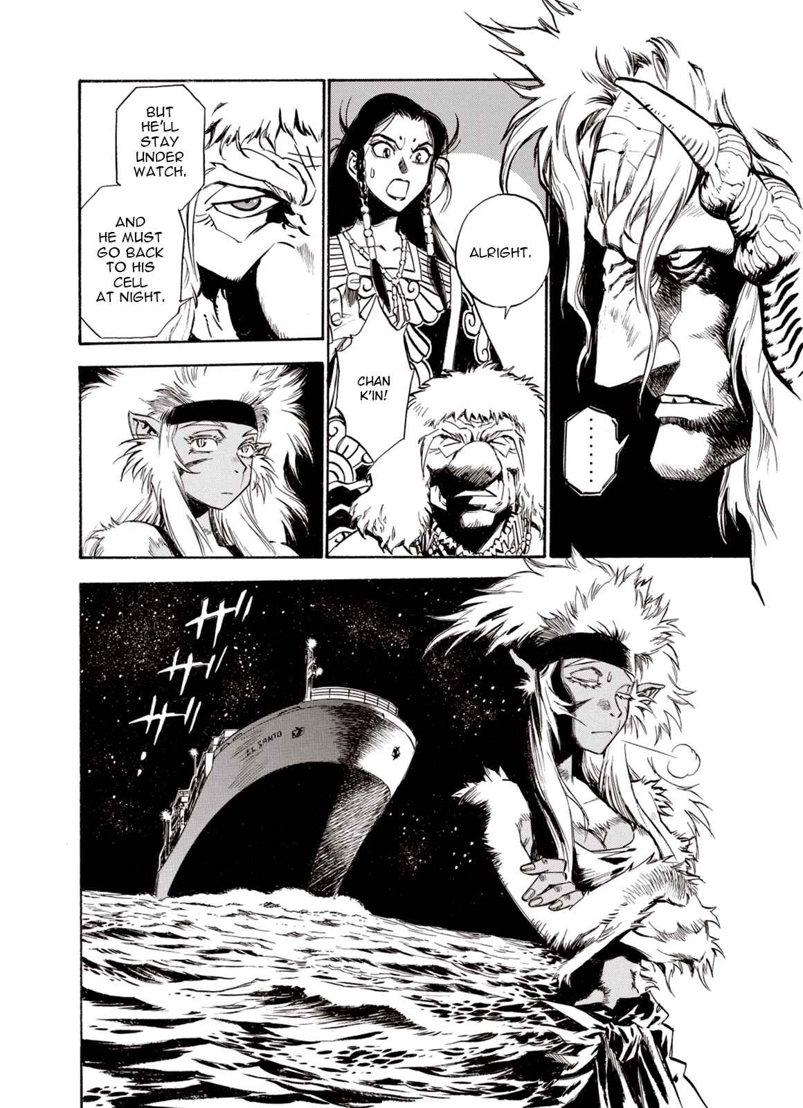 Page 15 Chapter 38 A Beast Cries in the Wilderness
