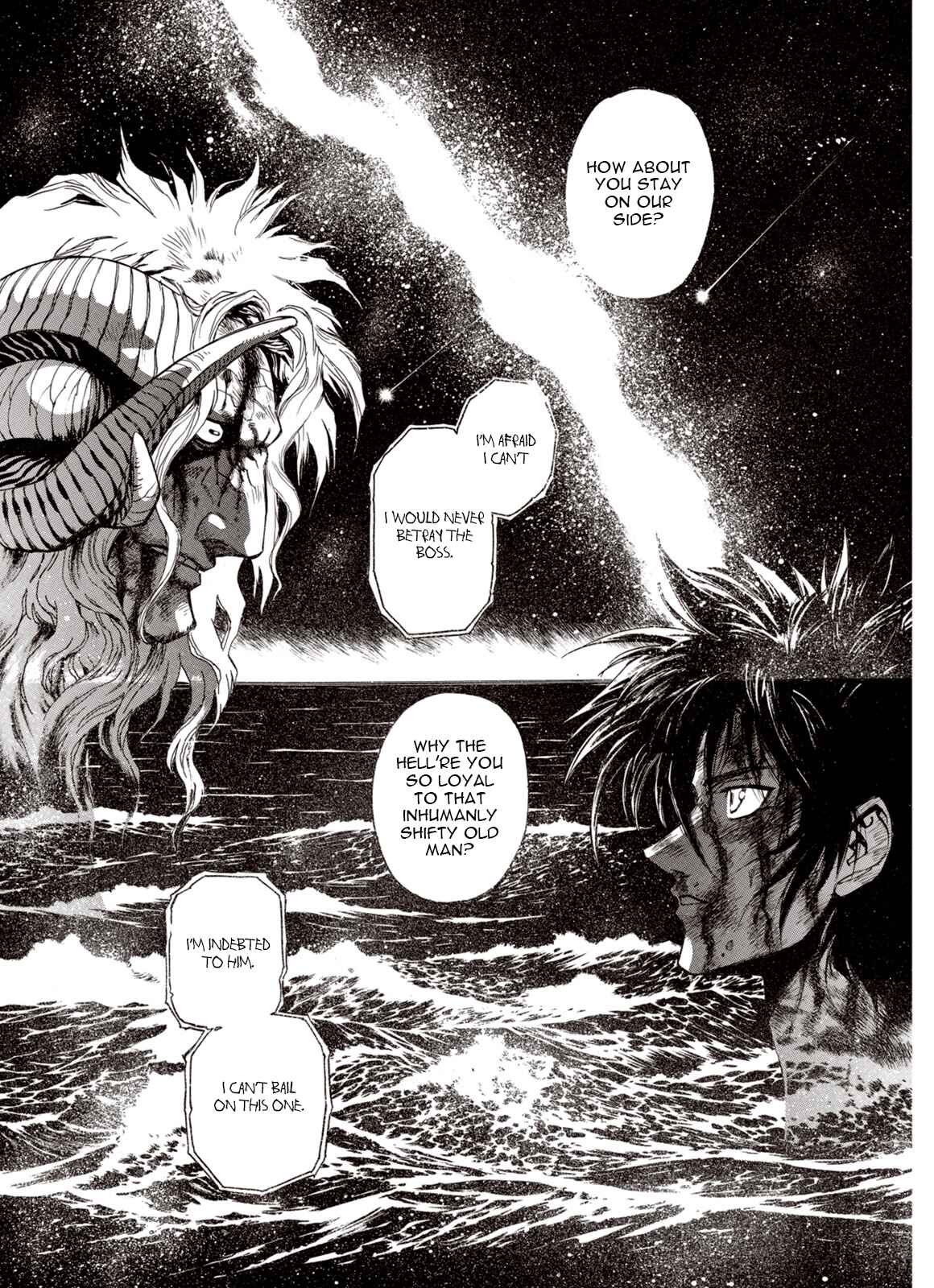 Page 20 Chapter 38 A Beast Cries in the Wilderness