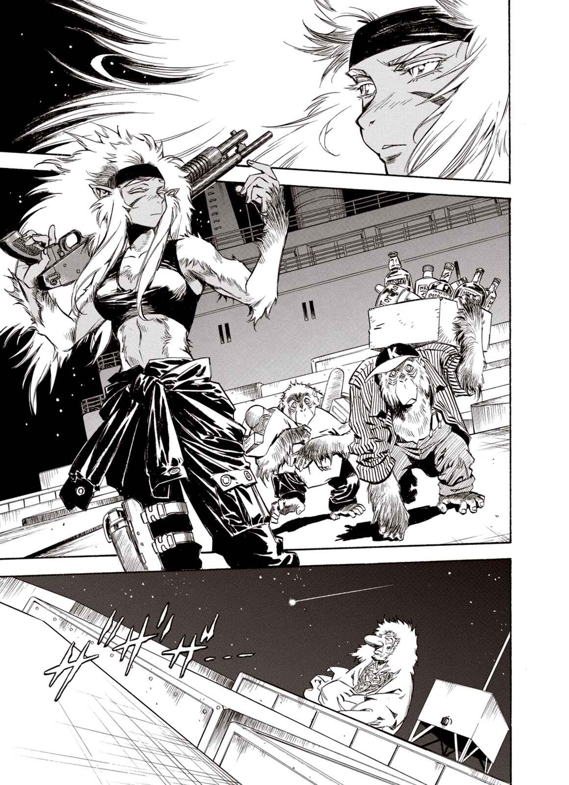 Page 22 Chapter 38 A Beast Cries in the Wilderness