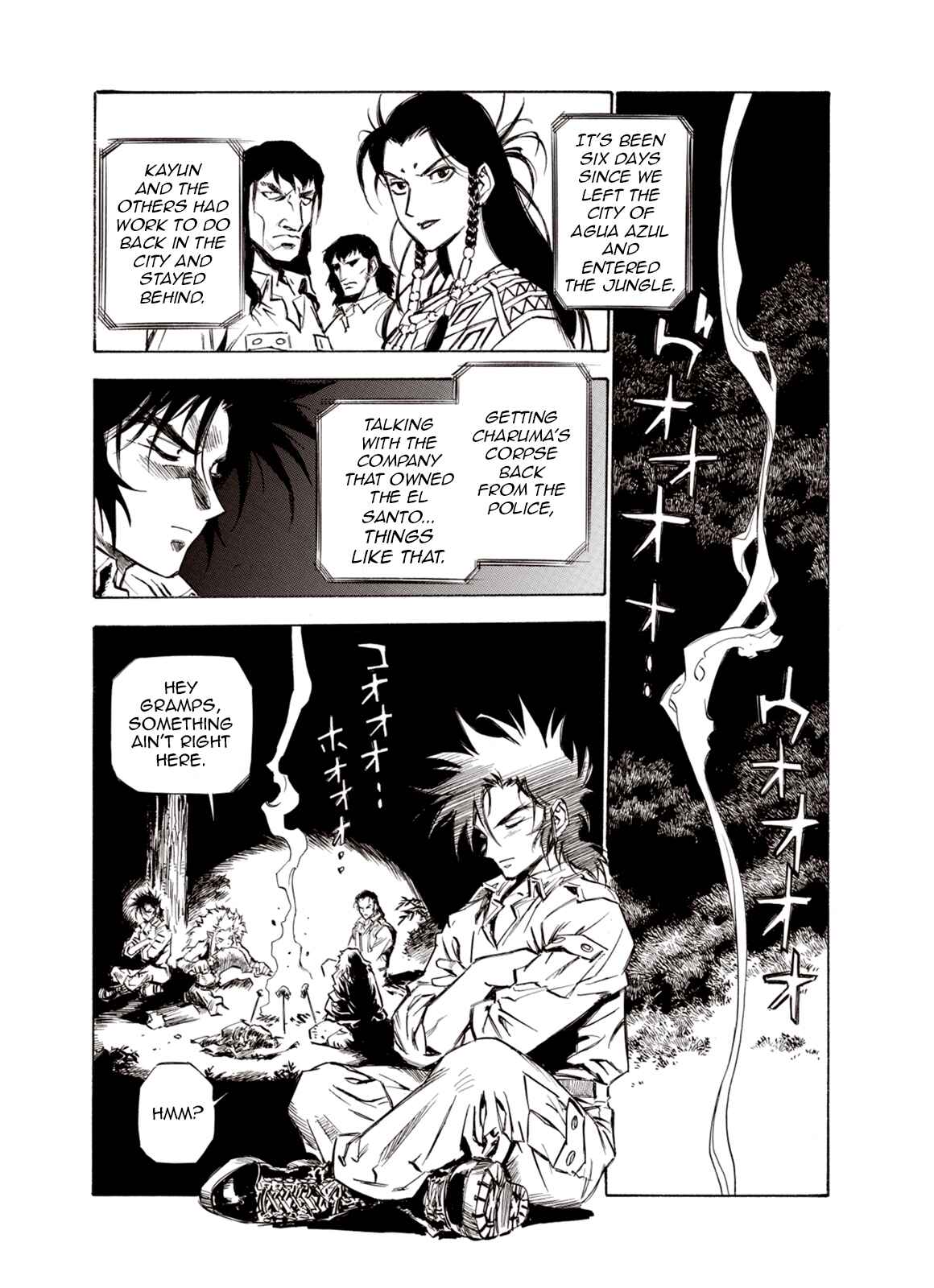 Page 25 Chapter 48 A Beast Cries in the Wilderness