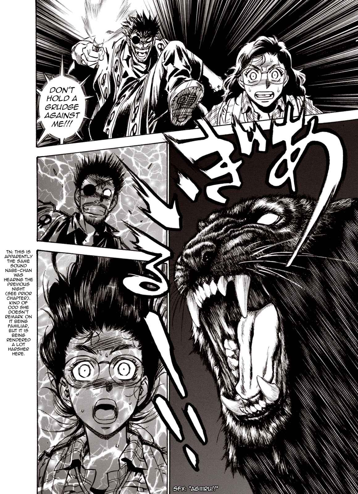 Page 8 Chapter 48 A Beast Cries in the Wilderness