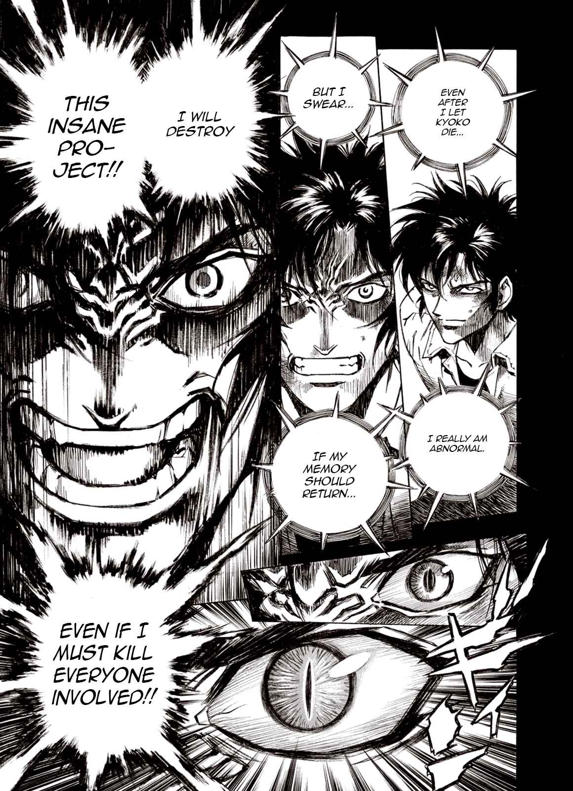 Page 15 Chapter 73 A Beast Cries in the Wilderness