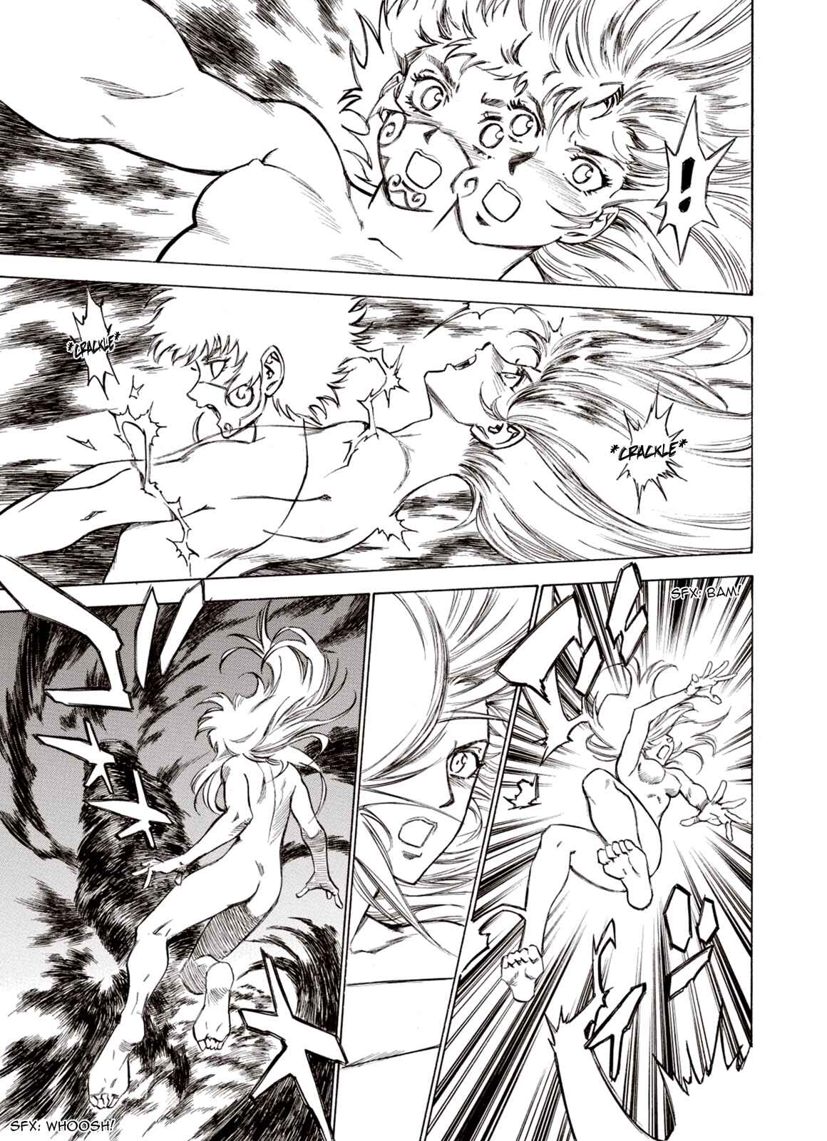Page 17 Chapter 73 A Beast Cries in the Wilderness