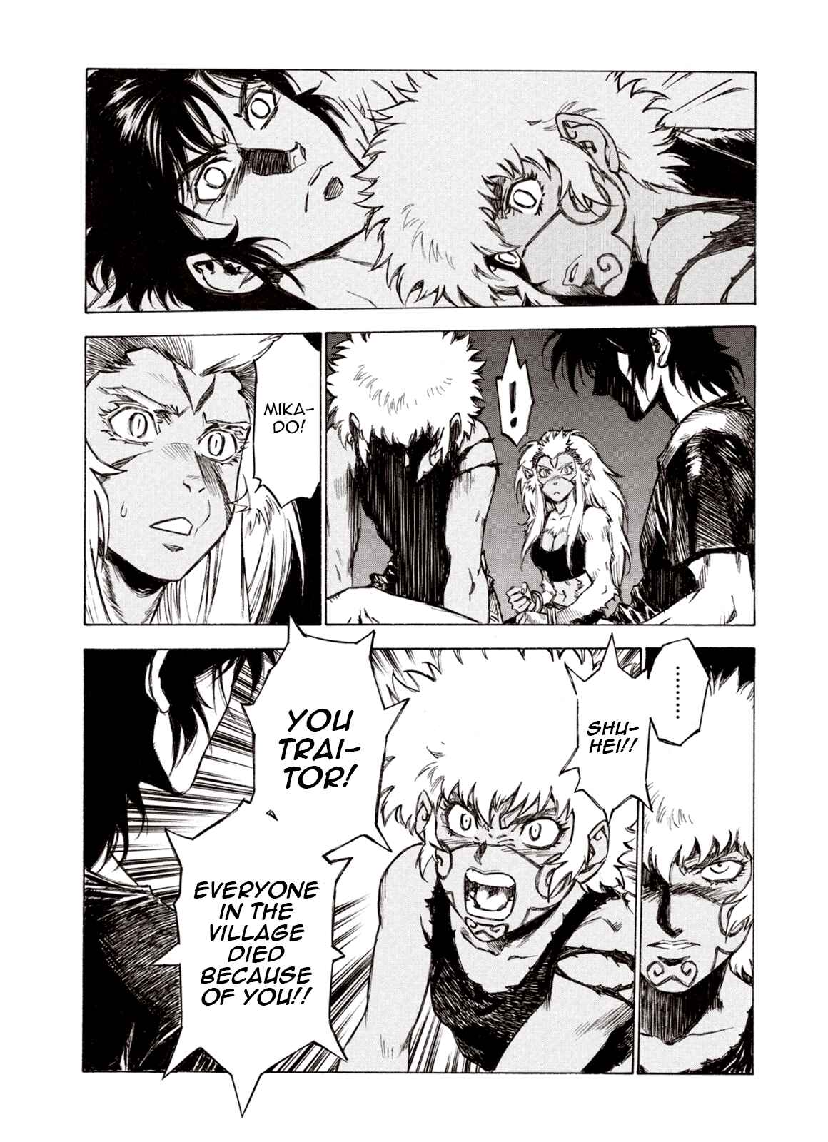 Page 24 Chapter 73 A Beast Cries in the Wilderness
