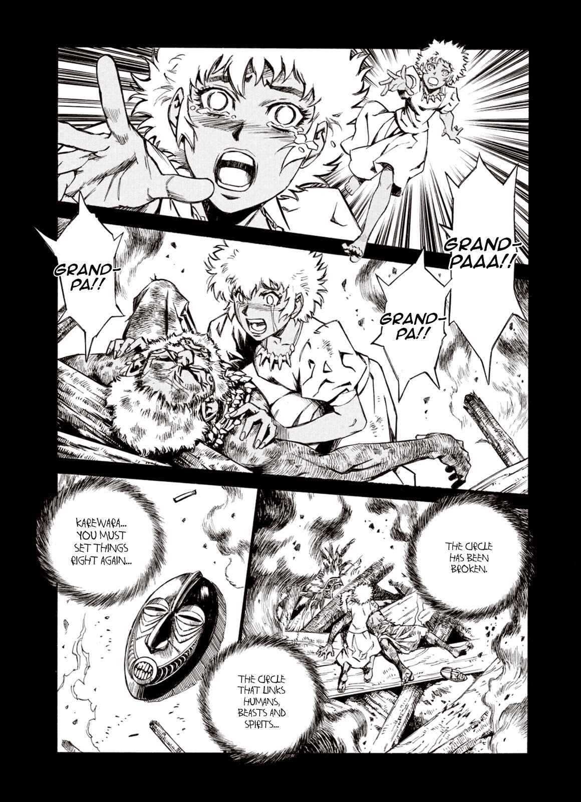 Page 5 Chapter 73 A Beast Cries in the Wilderness