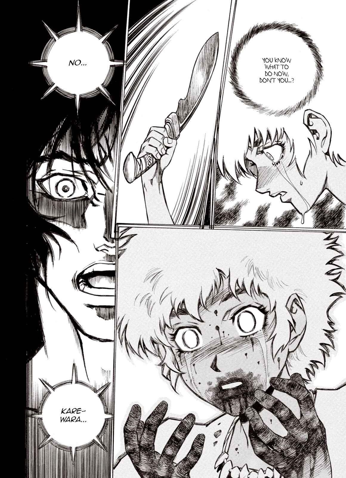 Page 6 Chapter 73 A Beast Cries in the Wilderness
