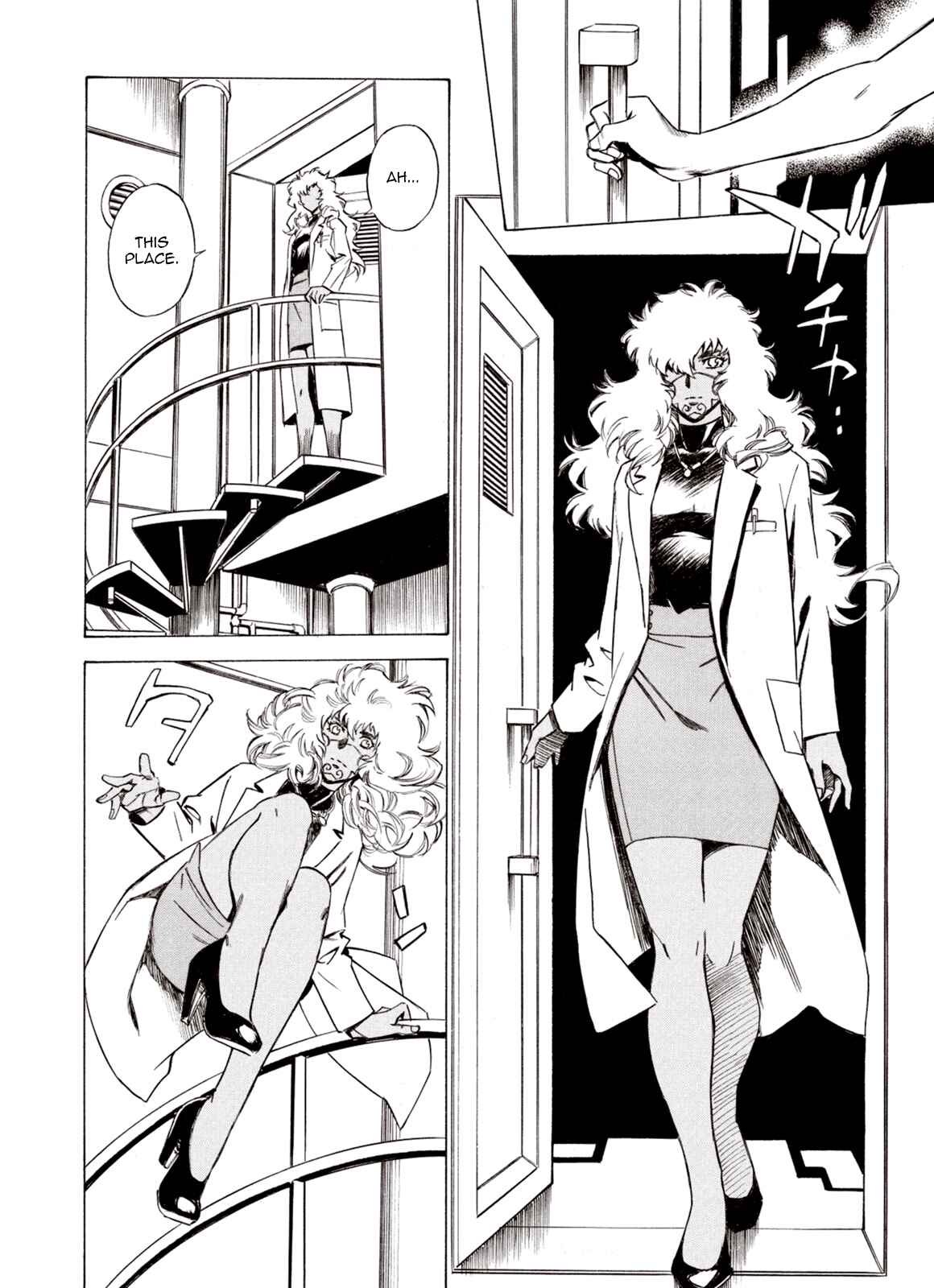 Page 10 Chapter 72 A Beast Cries in the Wilderness