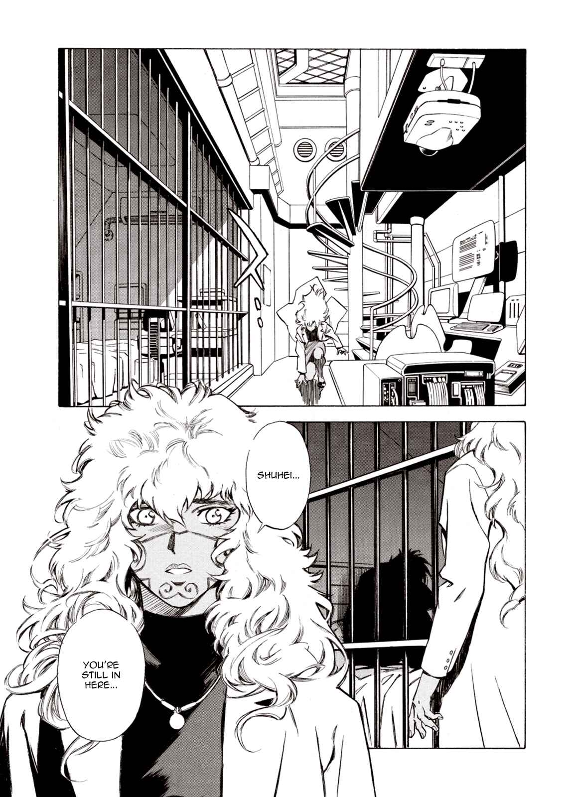 Page 11 Chapter 72 A Beast Cries in the Wilderness