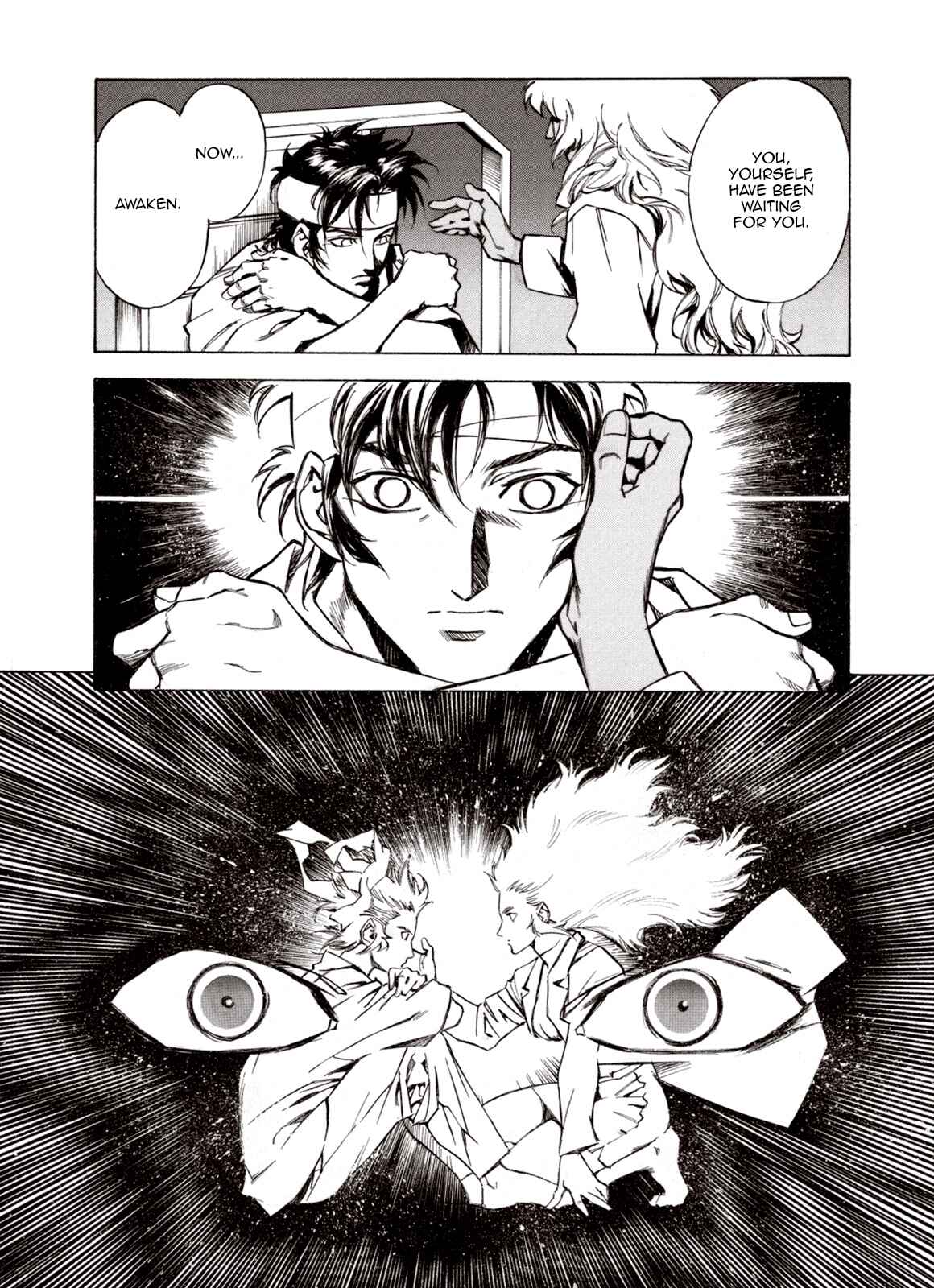 Page 13 Chapter 72 A Beast Cries in the Wilderness